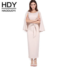 Haoduoyi  Womens 2017 Summer White Backless Sexy Elegant Maxi Dress Party Casual Bodycon Slim Boho Long  Dresses for wholesale