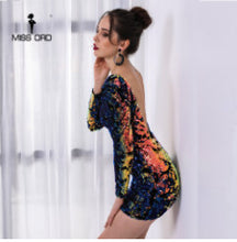 Missord 2017 Sexy High Neck Long Sleeve Backless Multi Color Sequin Elegant Mini Dress FT8751-1